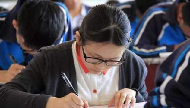 懷化市五溪高級中學(xué)有限公司,懷化全日制高中,懷化全封閉寄宿,懷化全日制特色普通高中 懷化市五溪高級中學(xué)有限公司,懷化全日制高中,懷化全封閉寄宿,懷化全日制特色普通高中