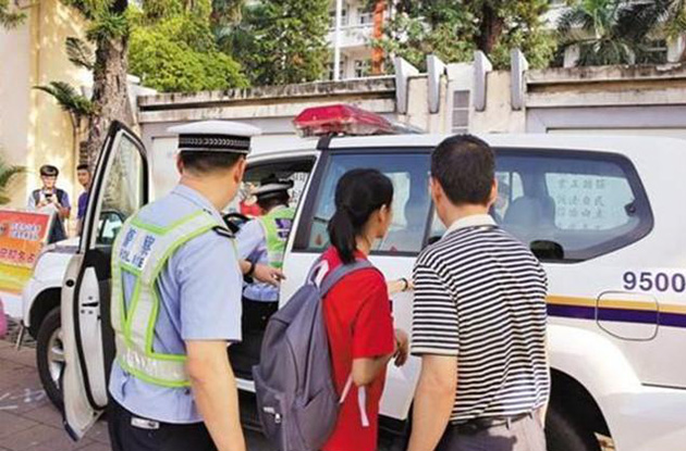 懷化市五溪高級中學(xué)有限公司,懷化全日制高中,懷化全封閉寄宿,懷化全日制特色普通高中 懷化市五溪高級中學(xué)有限公司,懷化全日制高中,懷化全封閉寄宿,懷化全日制特色普通高中