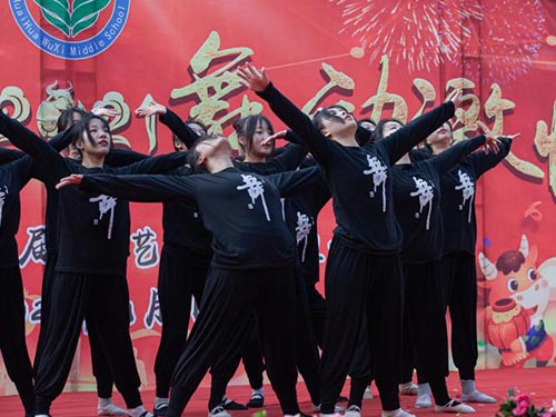 懷化市五溪高級中學(xué)有限公司,懷化全日制高中,懷化全封閉寄宿,懷化全日制特色普通高中 懷化市五溪高級中學(xué)有限公司,懷化全日制高中,懷化全封閉寄宿,懷化全日制特色普通高中