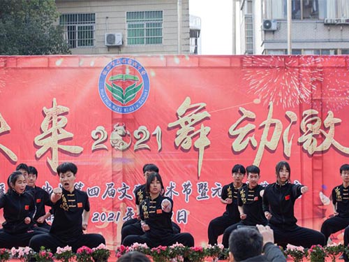 懷化市五溪高級中學(xué)有限公司,懷化全日制高中,懷化全封閉寄宿,懷化全日制特色普通高中 懷化市五溪高級中學(xué)有限公司,懷化全日制高中,懷化全封閉寄宿,懷化全日制特色普通高中