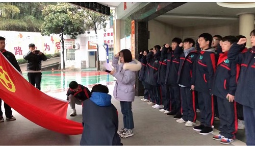 懷化市五溪高級中學(xué)有限公司,懷化全日制高中,懷化全封閉寄宿,懷化全日制特色普通高中 懷化市五溪高級中學(xué)有限公司,懷化全日制高中,懷化全封閉寄宿,懷化全日制特色普通高中