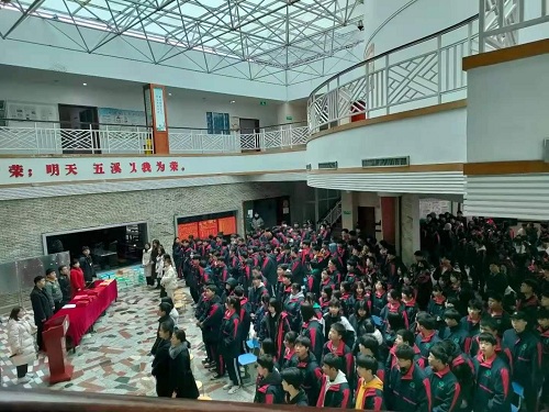 懷化市五溪高級中學(xué)有限公司,懷化全日制高中,懷化全封閉寄宿,懷化全日制特色普通高中 懷化市五溪高級中學(xué)有限公司,懷化全日制高中,懷化全封閉寄宿,懷化全日制特色普通高中