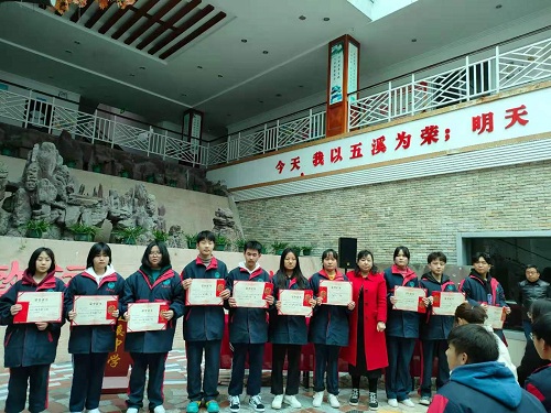 懷化市五溪高級中學(xué)有限公司,懷化全日制高中,懷化全封閉寄宿,懷化全日制特色普通高中 懷化市五溪高級中學(xué)有限公司,懷化全日制高中,懷化全封閉寄宿,懷化全日制特色普通高中