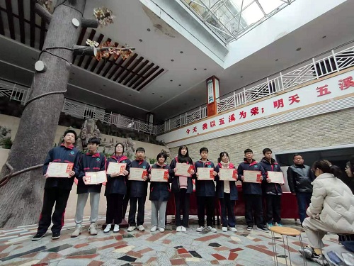 懷化市五溪高級中學(xué)有限公司,懷化全日制高中,懷化全封閉寄宿,懷化全日制特色普通高中 懷化市五溪高級中學(xué)有限公司,懷化全日制高中,懷化全封閉寄宿,懷化全日制特色普通高中