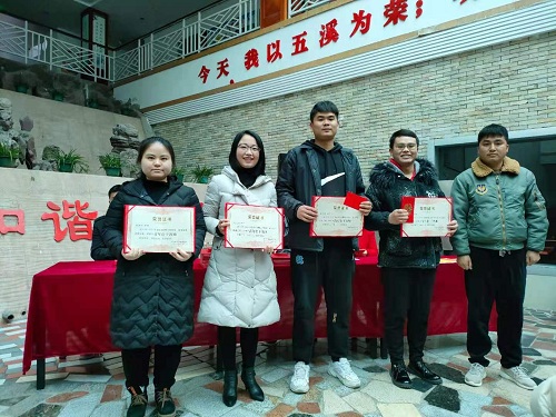 懷化市五溪高級中學(xué)有限公司,懷化全日制高中,懷化全封閉寄宿,懷化全日制特色普通高中 懷化市五溪高級中學(xué)有限公司,懷化全日制高中,懷化全封閉寄宿,懷化全日制特色普通高中