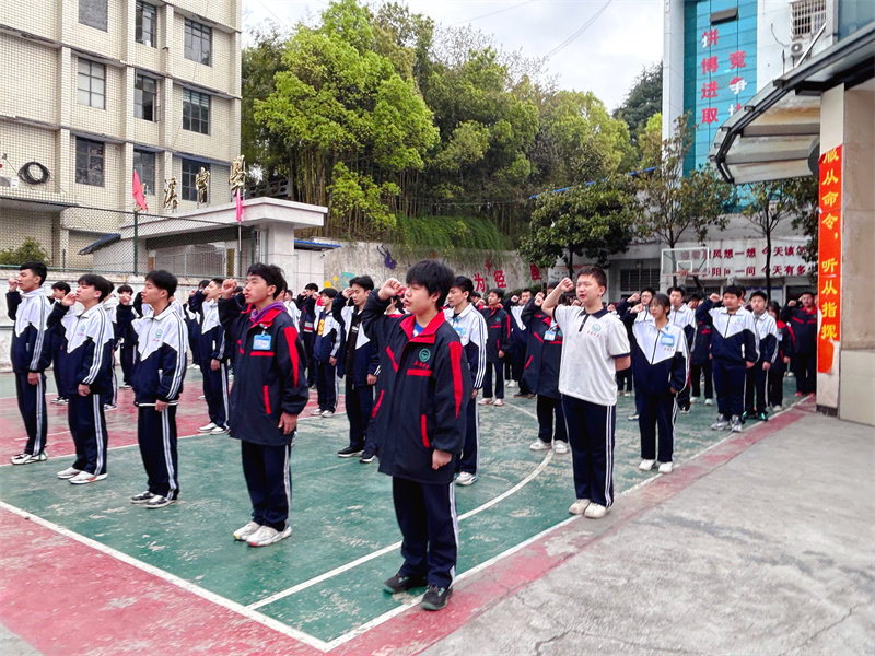 懷化市五溪高級中學(xué)有限公司,懷化全日制高中,懷化全封閉寄宿,懷化全日制特色普通高中 懷化市五溪高級中學(xué)有限公司,懷化全日制高中,懷化全封閉寄宿,懷化全日制特色普通高中